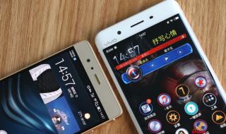 vivoy 3和vivox 21a vivoxplay3